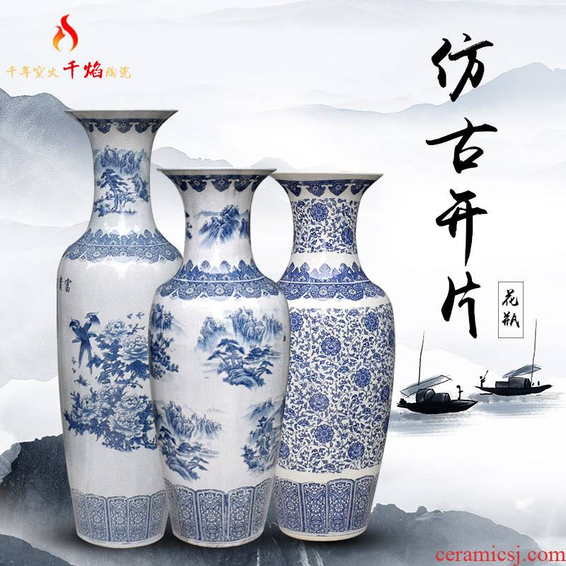 Jingdezhen porcelain of large vases, ceramic flower arrangement craft sitting room adornment villa hotel furnishing articles crackle