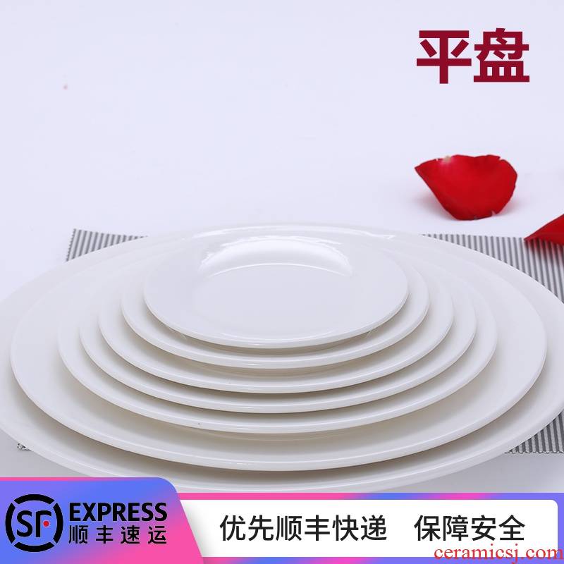 Pure white ceramic plate beefsteak Ehrlich home plate platter cold pad plate series circular plates