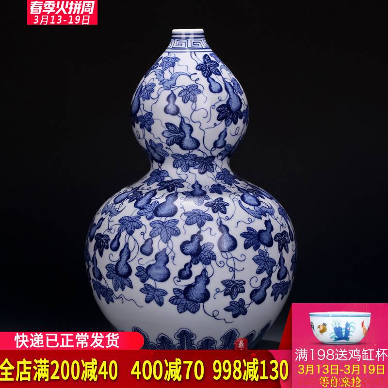 Jingdezhen ceramics hand - made porcelain antique Chinese geomancy fortune gourd vase rich ancient frame is placed in the living room