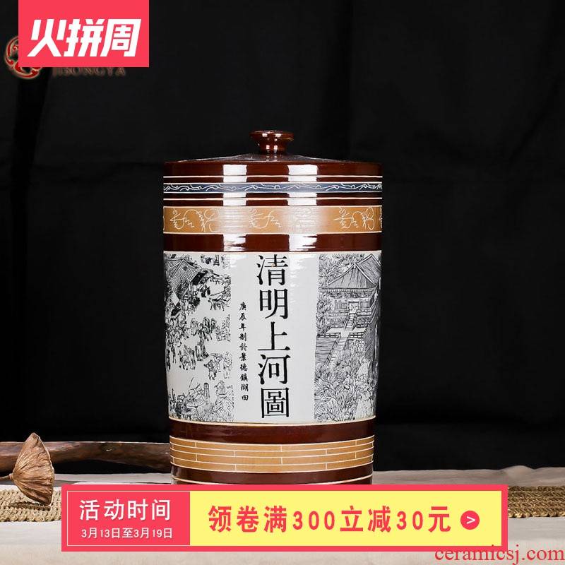 Jingdezhen ceramic barrel with cover 40 catty large caddy fixings insect - resistant ricer box moistureproof ricer box five tricomi box