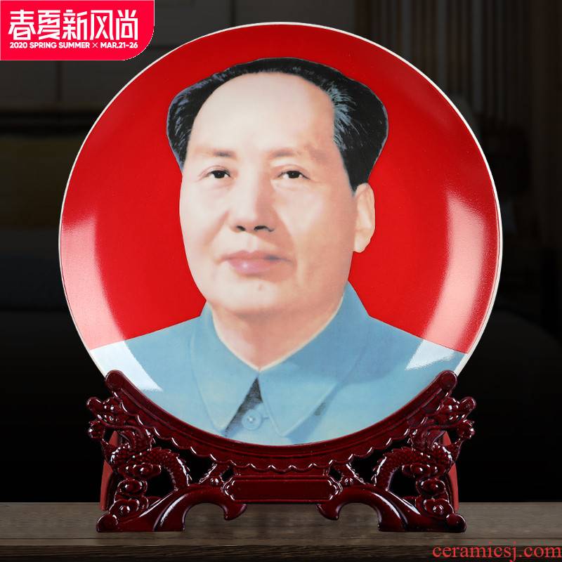 Chairman MAO as ornamental decoration hanging dish household ceramics wine sitting room office furnishing articles of handicraft ornament