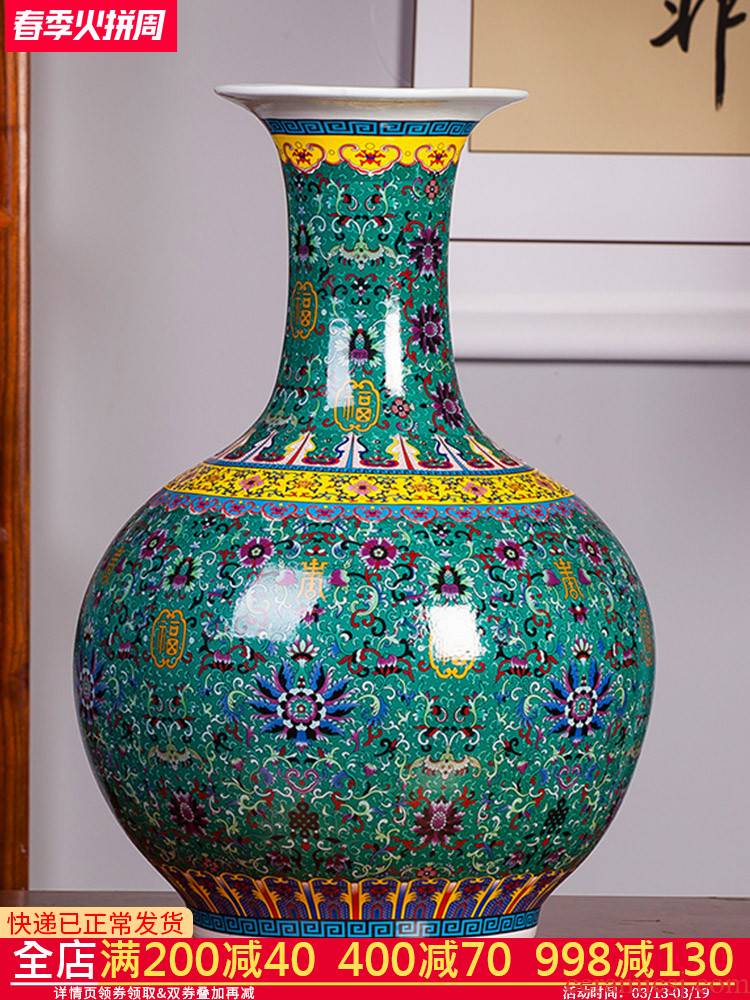 Jingdezhen ceramics dried flowers of large vases, flower arrangement home sitting room adornment high place large handicraft