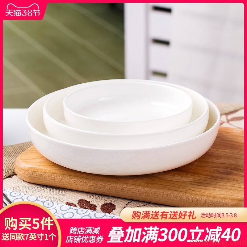 Jingdezhen creative ipads porcelain tableware Korean snack food dish household ceramics plate plate FanPan soup plate plate