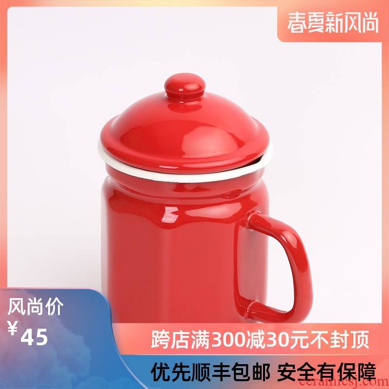 Enamel with cover cup lemon oil can soya - bean milk pot induction cooker kettle gm