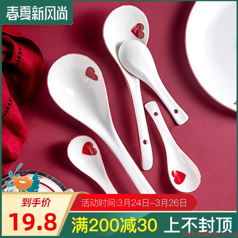 Ceramic spoon, spoon, spoon set home long ipads porcelain spoon handle large tablespoon rice spoon, run out of the restaurant