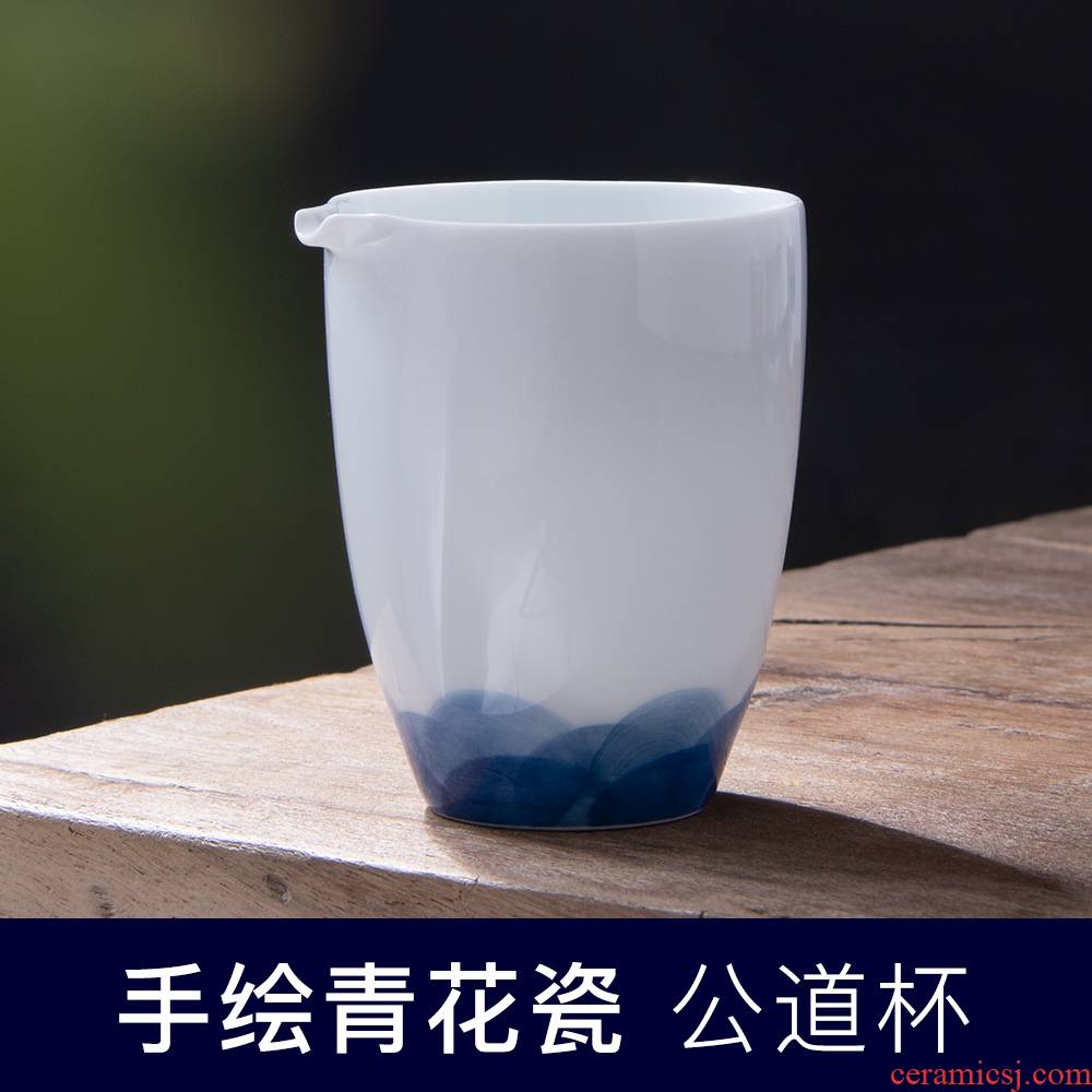 Wynn send blue and white hand - made ceramic fair points fair keller of tea, tea kungfu tea set a single jingdezhen porcelain