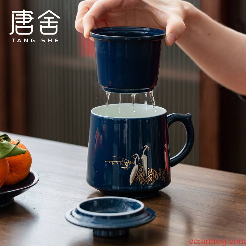 Tang shed large capacity domestic ceramic tea cup with cover filtration separation of tea cup office glass tea cup