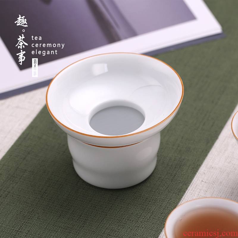 Babson d jingdezhen sweet white porcelain tea tea tea - leaf filter filter paint edge) tea tea accessories