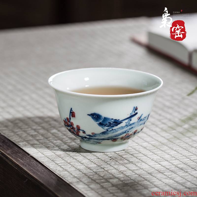 The Owl up jingdezhen blue and white youligong hand - made ceramic sample tea cup single cup tea cups kongfu master CPU