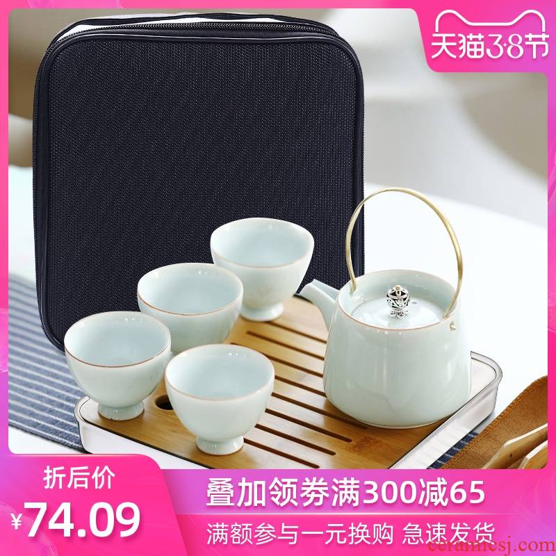 Crack cup travel tea set a pot of 24:27 and ceramic pot of kung fu to girder all - is suing in portable tea tray