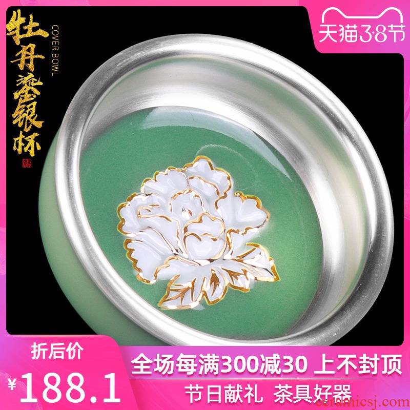 Longquan celadon silver tea cup sample tea cup ceramic checking household move kung fu master cup single cup size