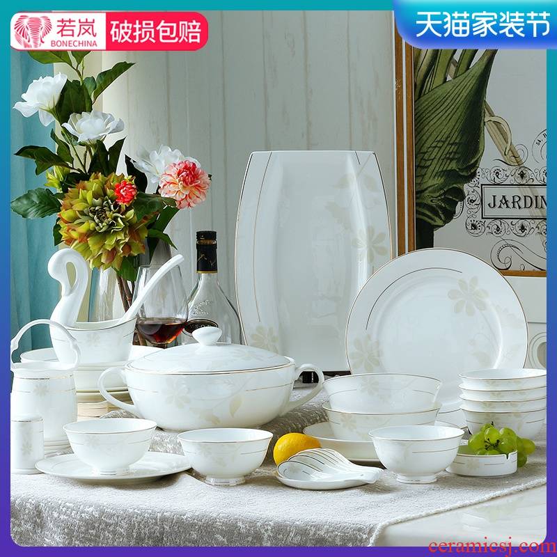 The dishes suit household contracted ipads bowls dish bowl chopsticks tableware suit Korean of pottery and porcelain bowl dish dish outfit