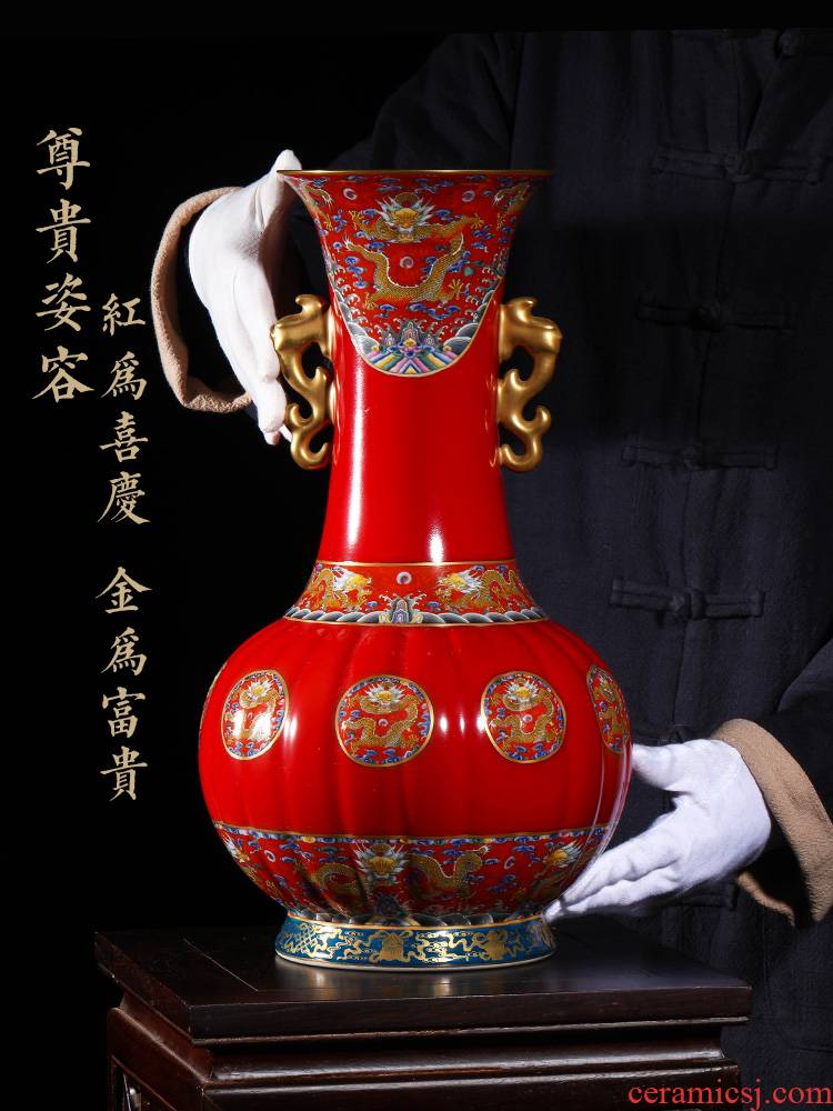 Jia lage jingdezhen ceramic vase YangShiQi creation of gemany alum red paint ears melon ling bottles, Kowloon