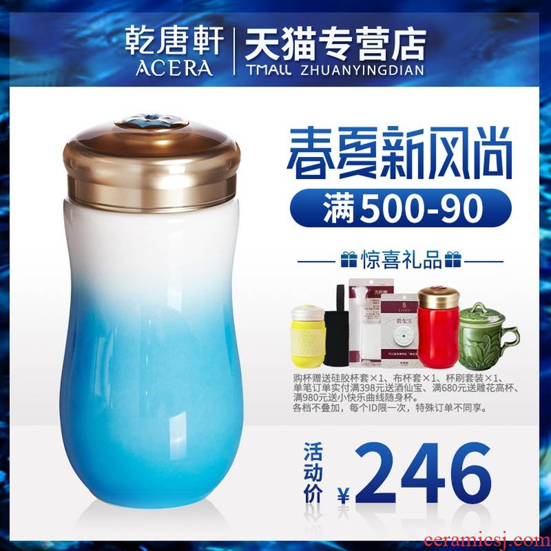 Dry Tang Xuan onstar sweetheart with live stoneware keller cup 380 ml creative portable ceramic water cup men and women lovers