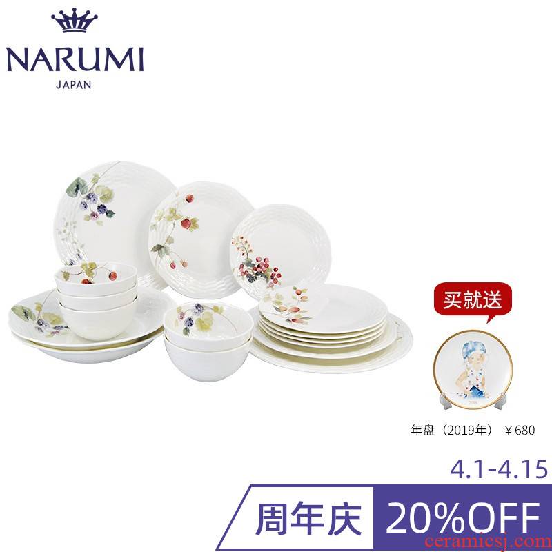 Japan NARUMI sea/sing Lucy & # 39; S Garden 5 doses Chinese food group (16) ipads porcelain tableware
