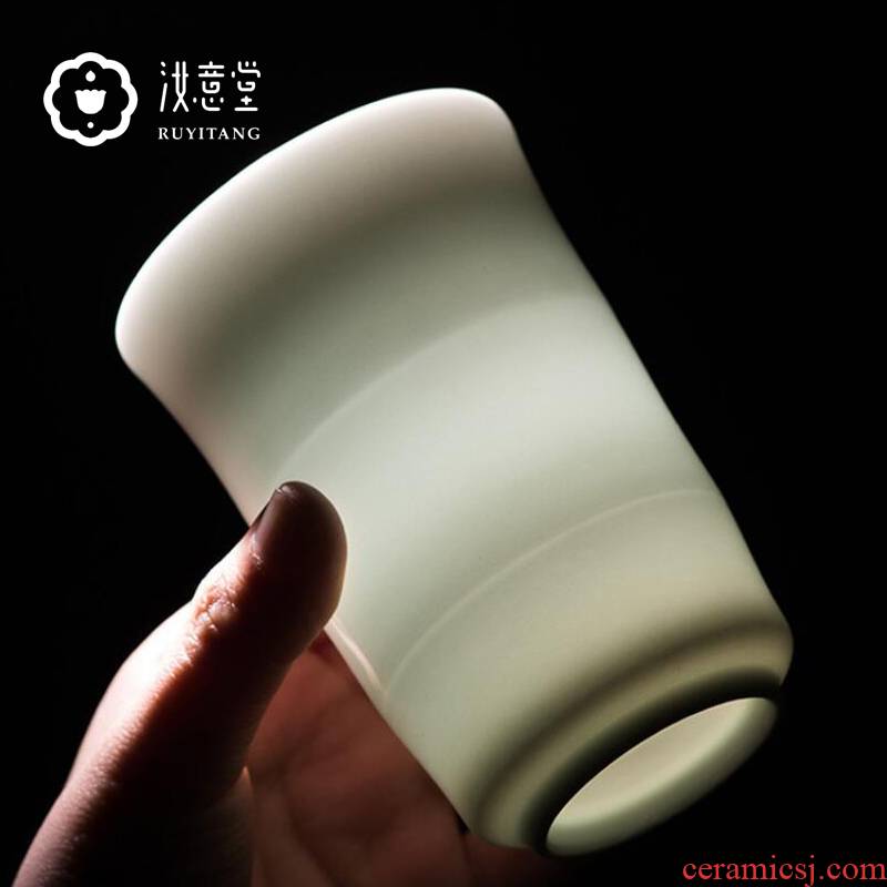 Jingdezhen ceramic cups celadon water contracted cup bamboo household sample tea cup cup white porcelain office only