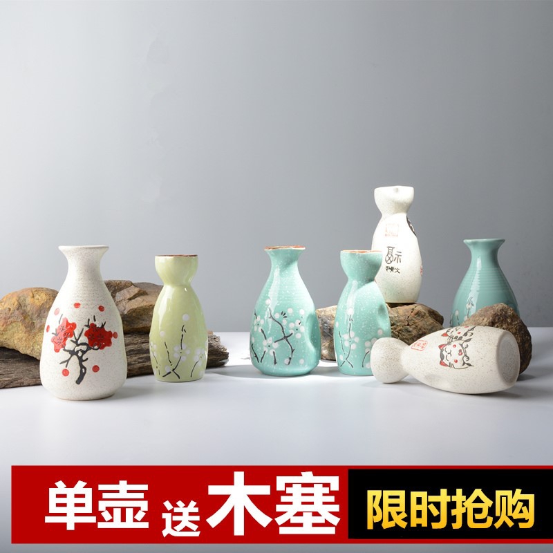 Japanese ceramic wine suits for Japanese wine and liquor pot of single wine bottle temperature wine pot points restaurant tableware