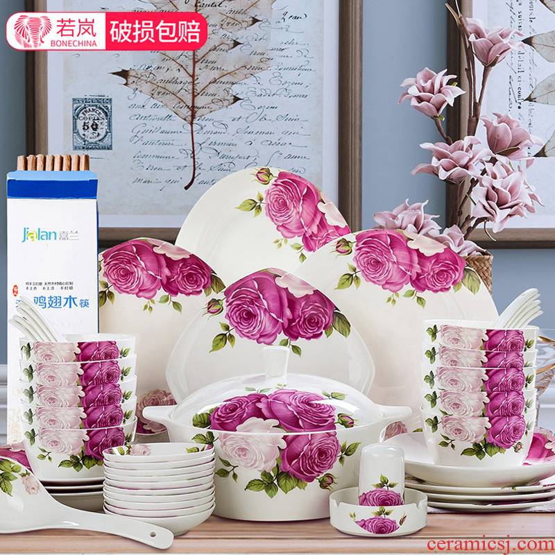 If the head arashi ipads porcelain tableware suit 56 fashion square ceramic tableware household of Chinese style dishes dishes 10 packages
