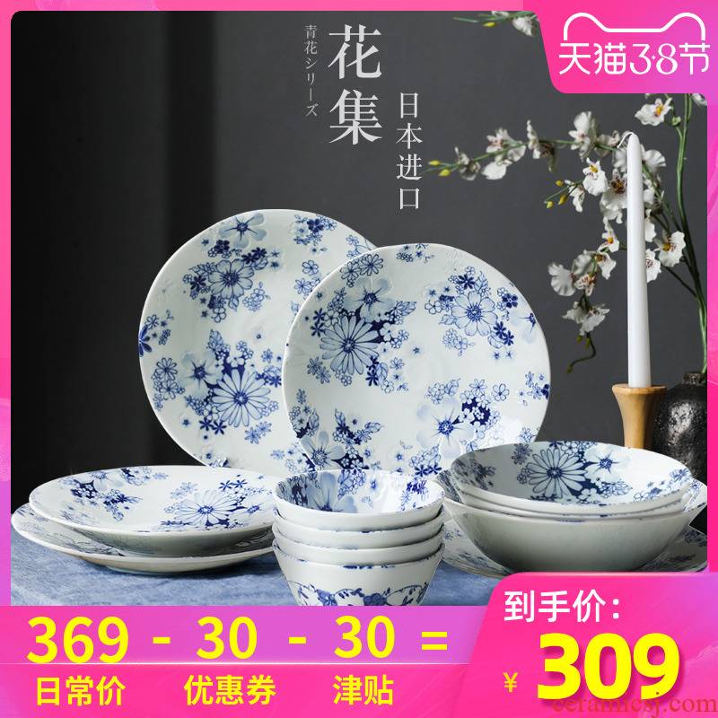 Love make burn imported from Japan spends 12 piece set tableware household ceramic bowl dish dish suits for contracted four people