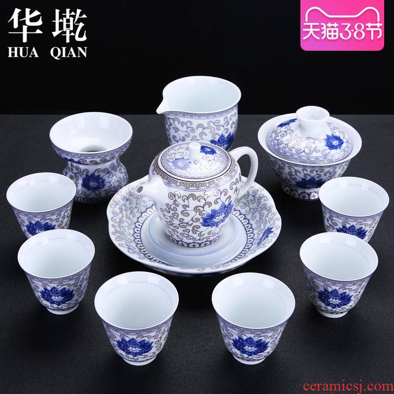China Qian kung fu tea set of blue and white porcelain is a complete set of hand - made of ceramic teapot tea cups household kung fu tea taking