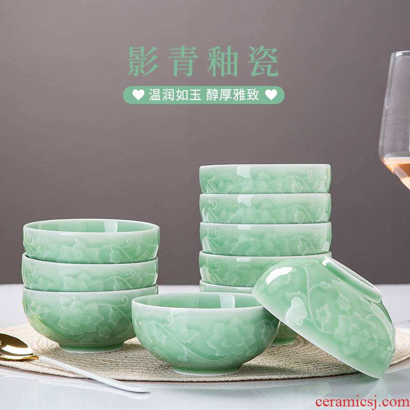 Longquan celadon bowls to eat rice, rainbow such as use of household of Chinese style shadow celadon bowls a single 10 gift box package ceramic bowl