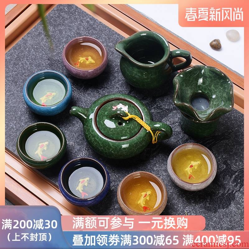 Ice crack kung fu tea set of household ceramic teapot sample tea cup of a complete set of 7 see colour on glaze carp gift cup