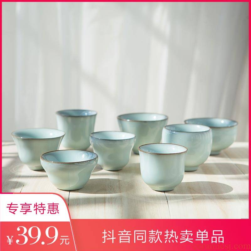 Cheung chung fu tea elder brother kung fu tea set tea cup of Japanese household master cup celadon piece of personal cup