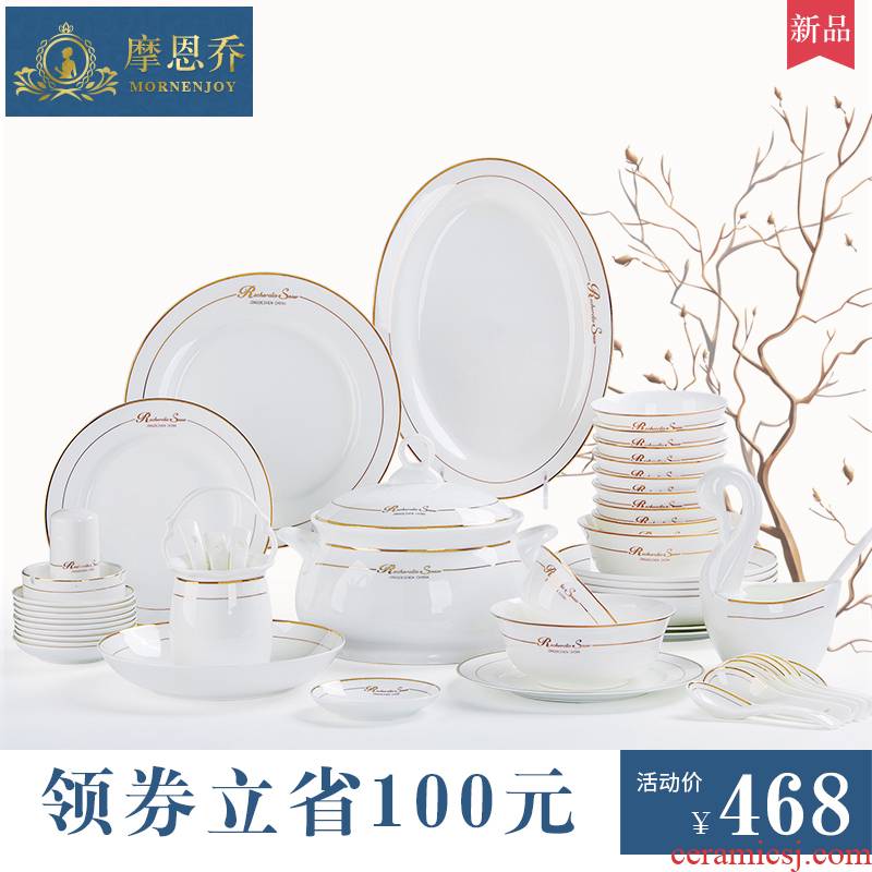 Ipads China tableware suit jingdezhen dishes high - grade household up phnom penh combination of I and contracted European - style key-2 luxury