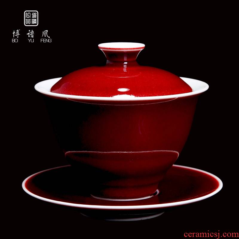 Bo wind 郎 red three tureen jingdezhen ceramic tea set to collect large cups a single large tea bowl