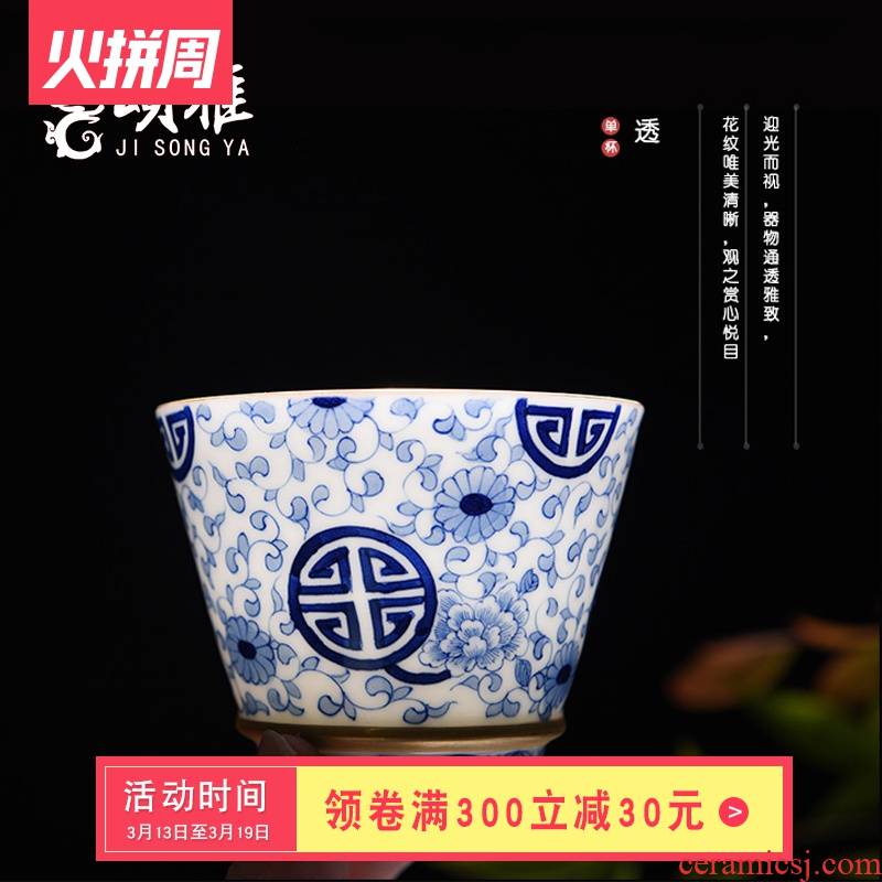 Jingdezhen blue and white master cup cup single CPU manually kung fu tea lotus flower paint a cup of tea