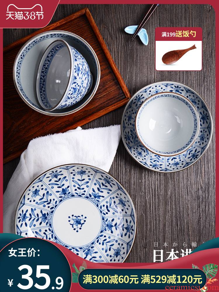 Love make burn Japanese imports of ceramic tableware ancient dyeing tachibana dishes Japanese dish dish dish blue and white household restoring ancient ways