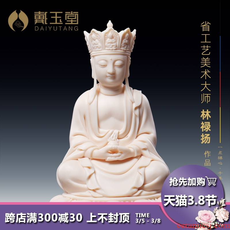Yutang dai ceramic vehicle with Buddha like penjing jade red porcelain 5 inches like ksitigarbha bodhisattva earth treasure pu of Buddha enshrined