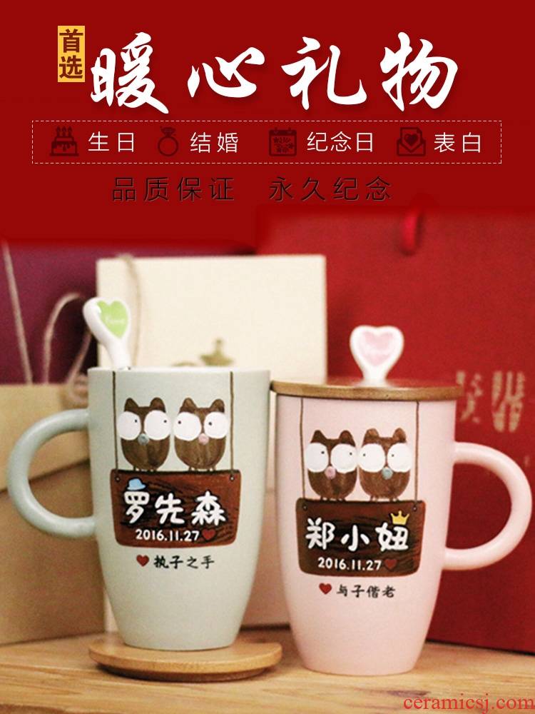 I couples with keller cup new creative lettering picking the custom ceramic cup with cover glass cup