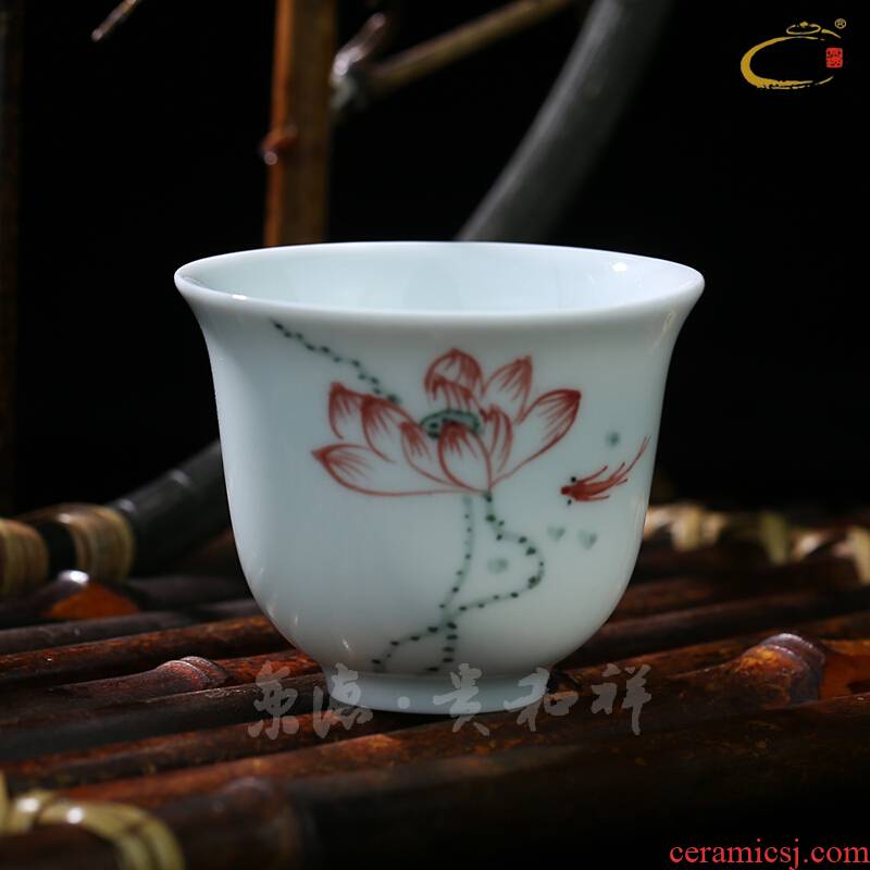 Beijing DE and auspicious hand - made ceramic kung fu tea cups of jingdezhen ancient color tea cup noggin fragrance - smelling CPU master CPU
