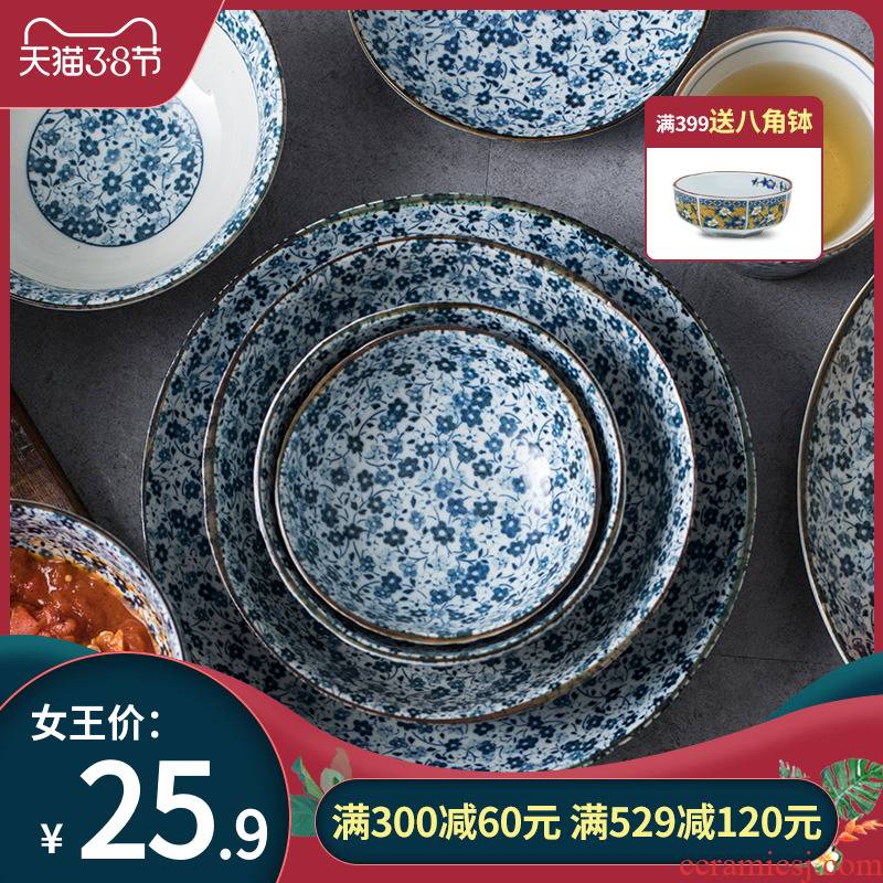 Love make the to burn all over the sky star bowl plates imported from Japan Japanese irregular flat dish dish and fish dish ceramic tableware