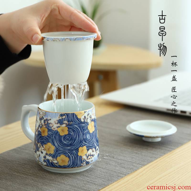 Ancient ceramic tea cup mark office filtration individual cup pick flowers with large capacity water separation