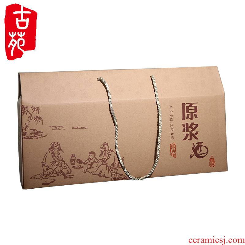 Ancient garden ceramic bottle parts kraft paper boxes 1 catty four bottles of general portable gift boxes liquor of rice wine