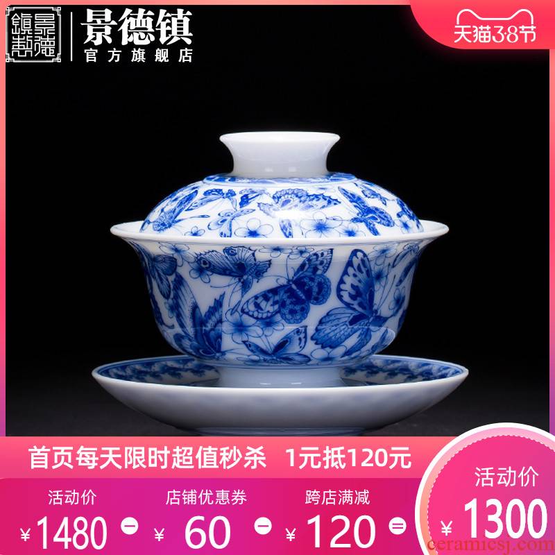 Jingdezhen flagship store hand - made only three tureen of blue and white porcelain tea cups a single large white porcelain teapot kung fu tea set
