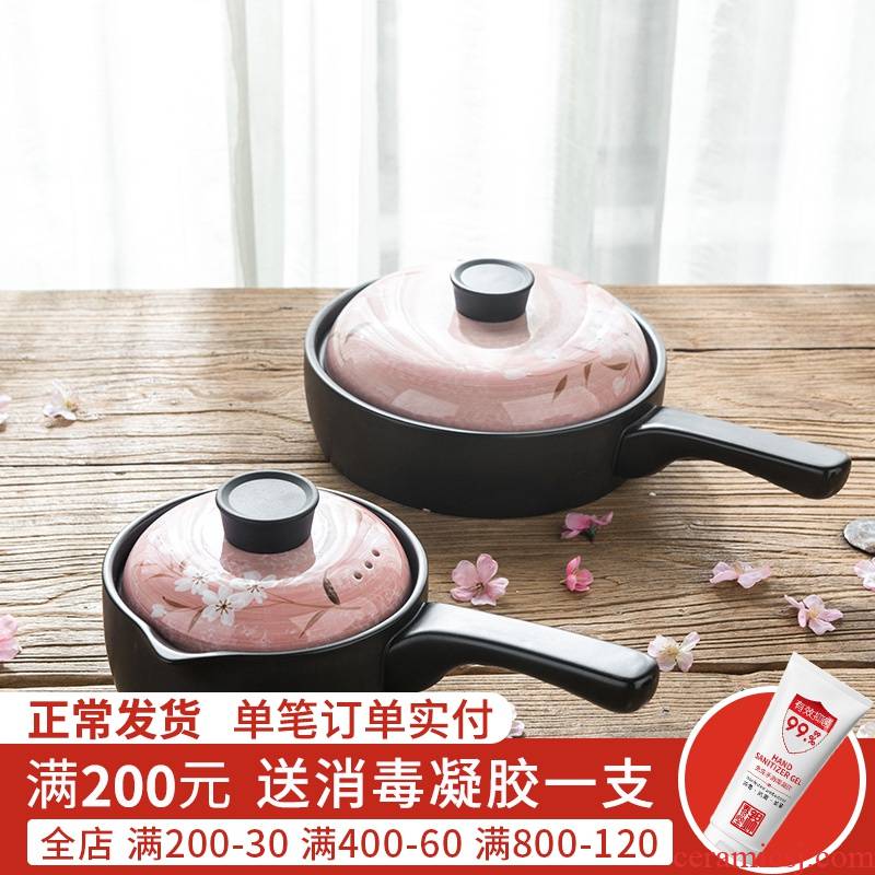 Jian Lin, ceramic casserole pan frying pan, single handle to time! The small pot stew Fried pot home cooking noodles cherry blossoms