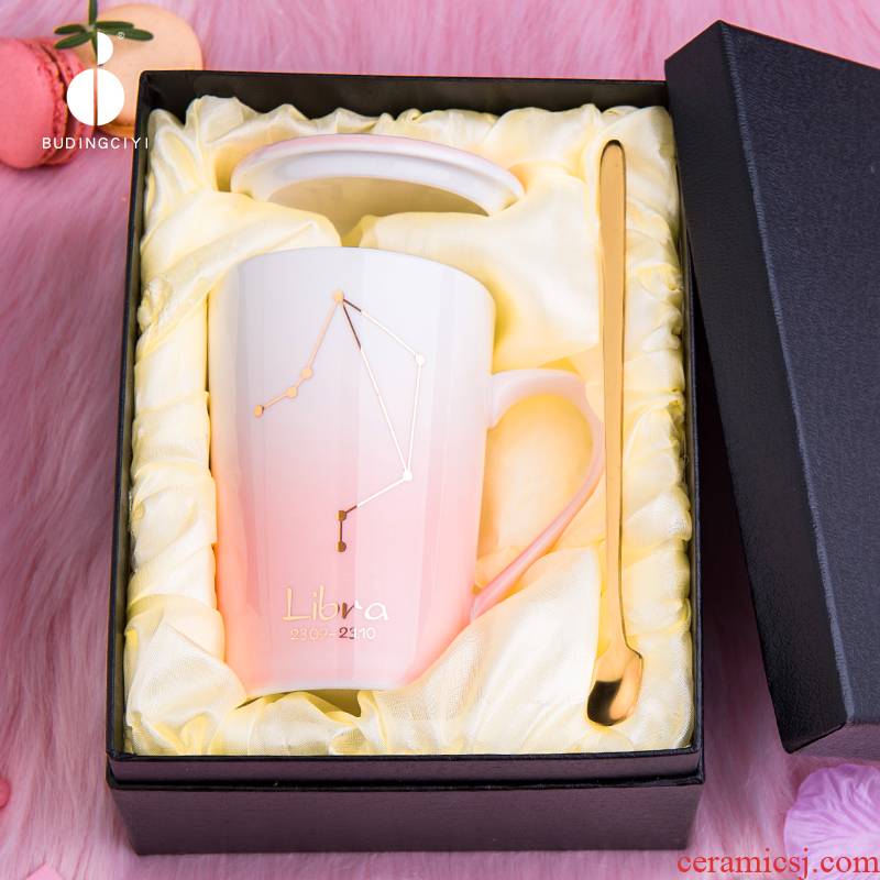 Creative girl picking lovely constellation pink ceramic cup a cup of coffee spoon, household glass keller cup with cover