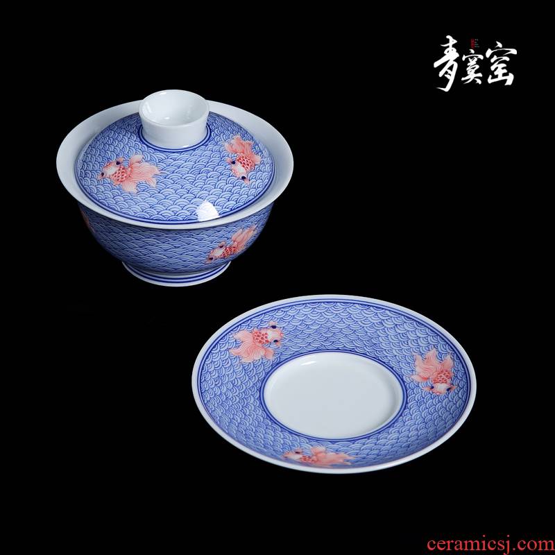 Large iron three prevention of jingdezhen blue and white hand - made ceramic heavy industry tureen household kung fu tea cups with a suit