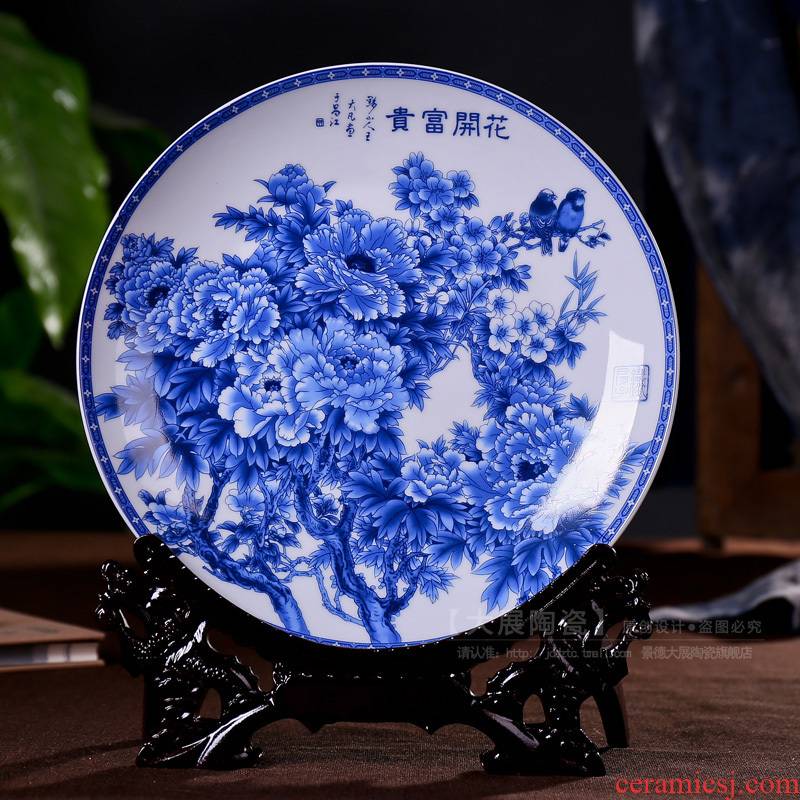 Exhibition of jingdezhen ceramic hang dish sat dish sitting room TV setting wall adornment furnishing articles blue and white porcelain home decoration gifts