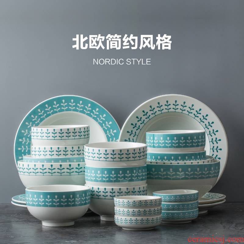 Nordic INS ceramic tableware suit dishes home dinner plate creative dish bowl chopsticks dishes 4/6 people