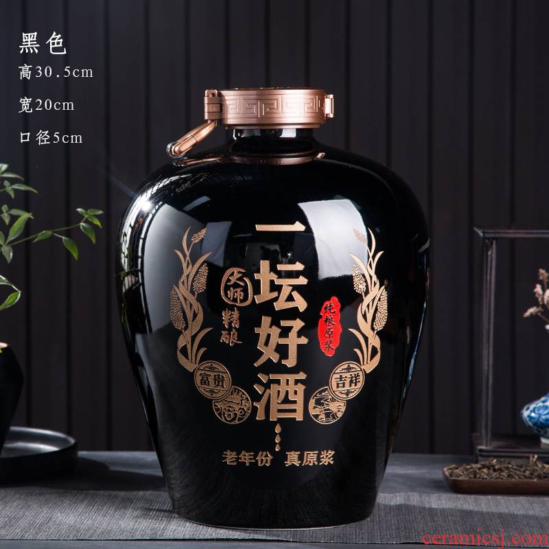 Jingdezhen ceramic jar thickening aged 10 jins to household seal an empty bottle mercifully wine Chinese hip flask