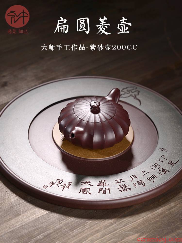 Macros in the new product it home sect old purple clay teapot tea famous household pure manual muscle sac pot