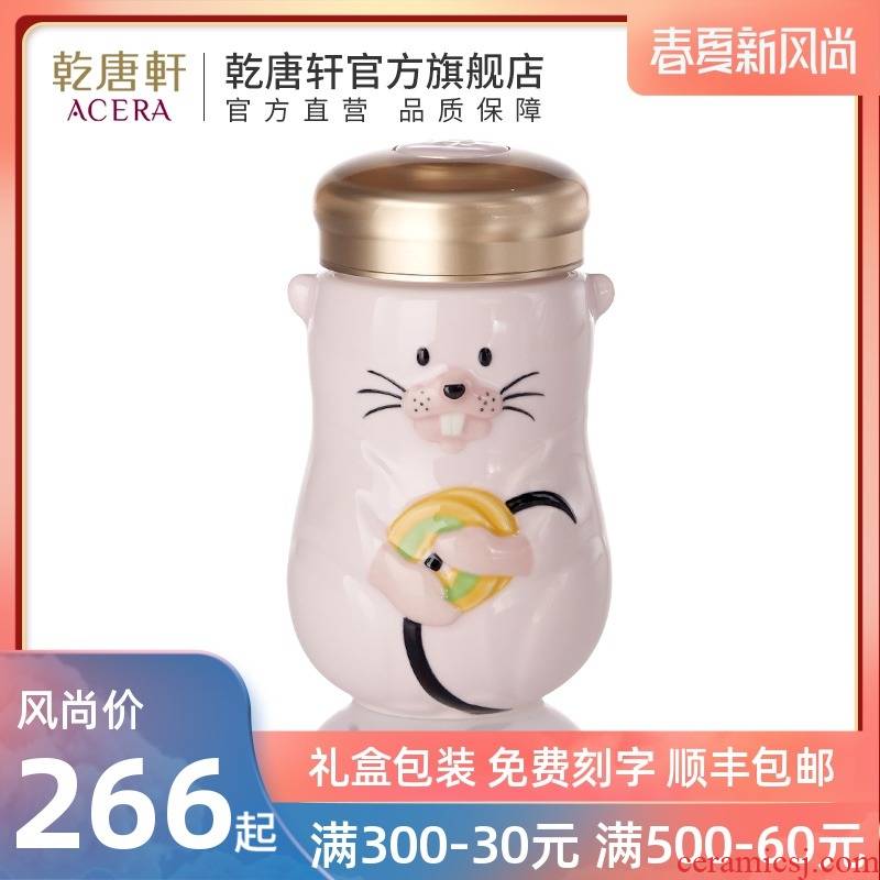 Do Tang Xuan porcelain lucky mouse cup with cover ceramic cup with lovely creative ceramic coffee cup accompanied cup