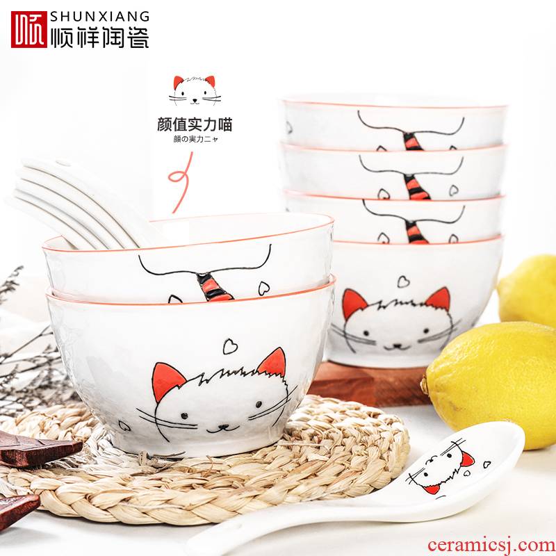 Shun cheung ceramic small mi Japanese cartoon cat express creativity tableware bowl noodles soup bowl bowl suit household microwave oven