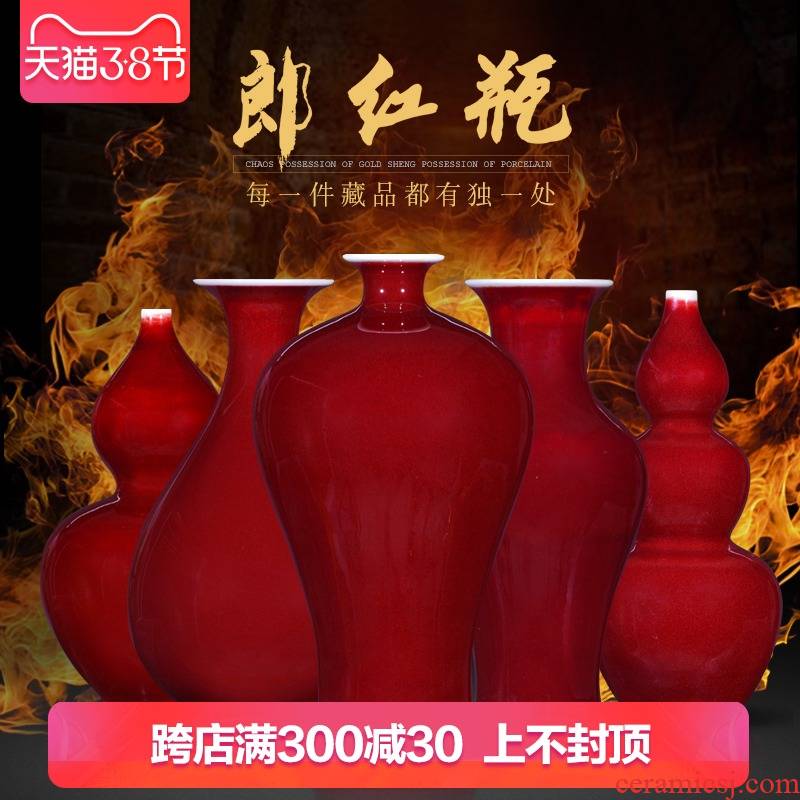 Jingdezhen ceramics manual ruby red inserted vase sitting room of Chinese style household decorations crafts are rich ancient frame collection