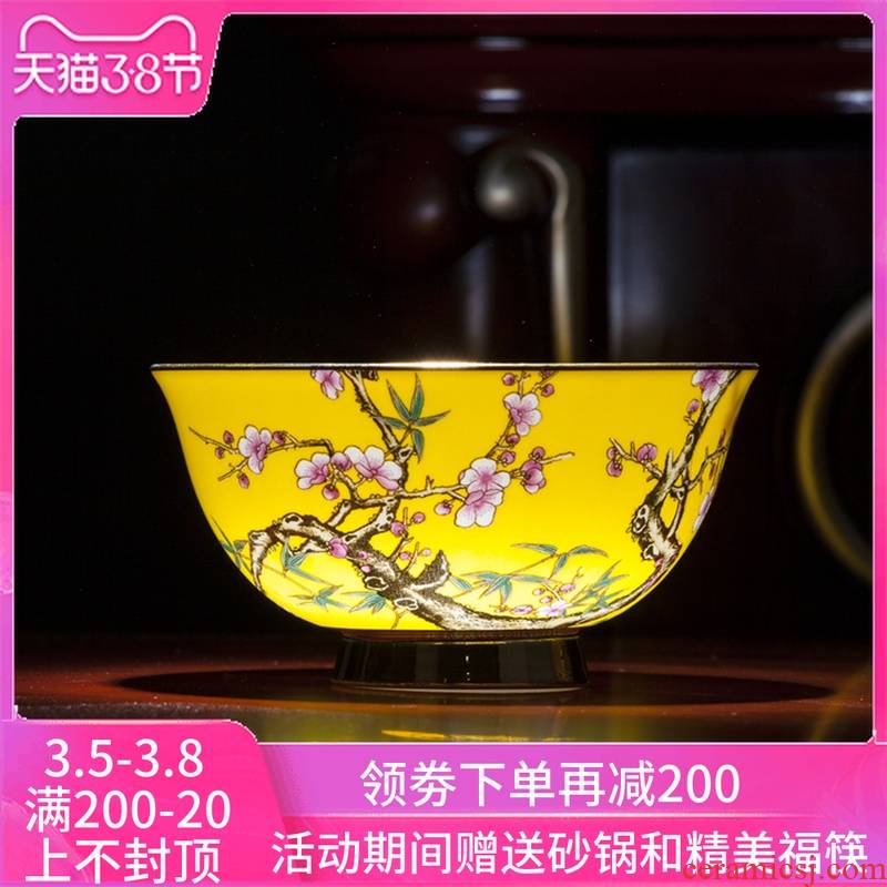 Jingdezhen dishes suit household Chinese ceramics tableware portfolio high - class European - style ipads porcelain bowl housewarming gift