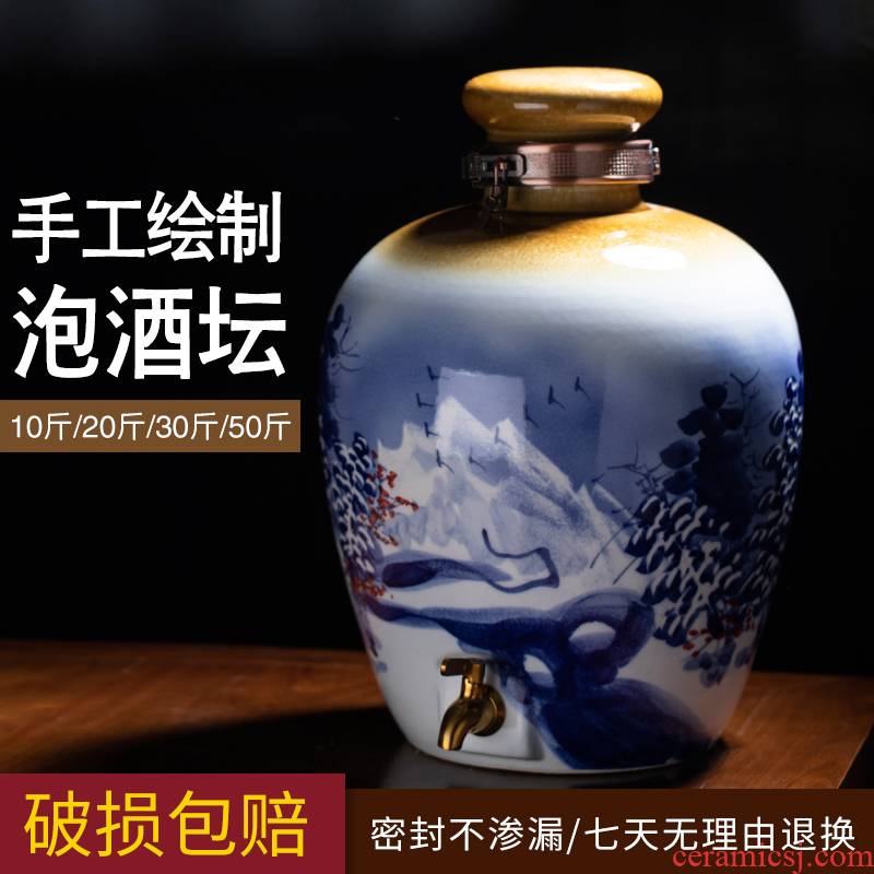 10 jins Jingdezhen ceramic jars hand - made 20 jins 30 jins 50 kg bottle it soaking jar sealed cask